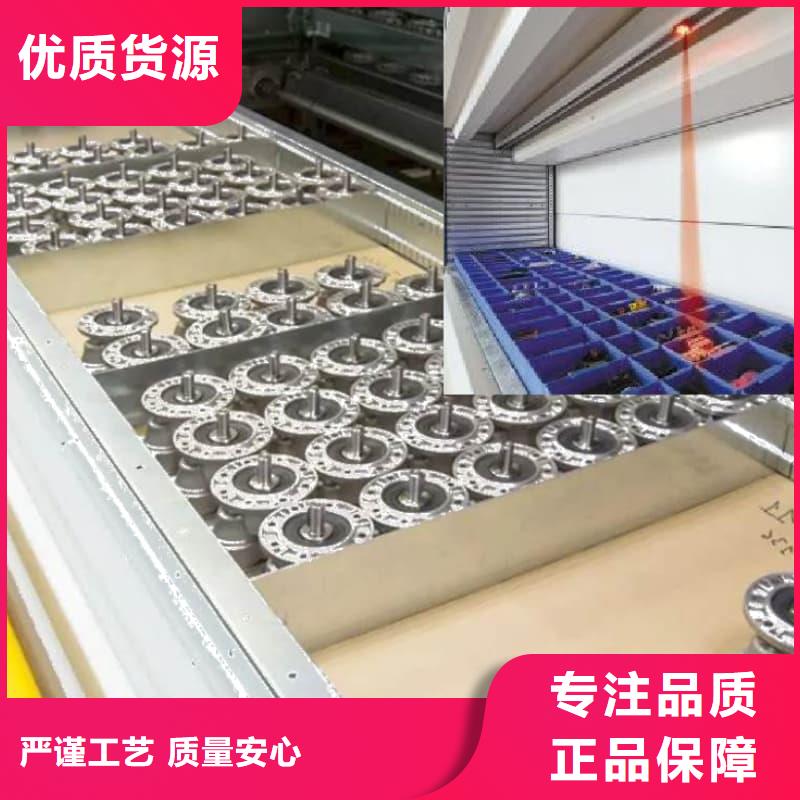 大型眼镜原材料板材分拣智能库施工团队星龙