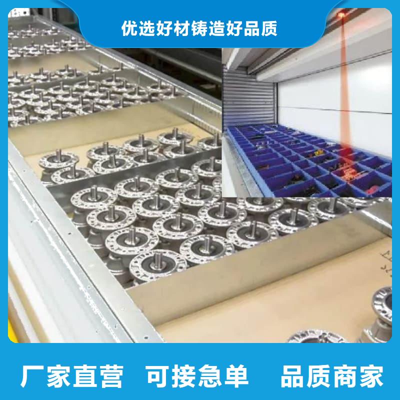 自动升降柜药品试剂智能回转柜（可带恒温恒湿）质量上乘