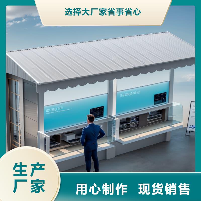 自动升降柜,SMT智能分拣智能库精选好货