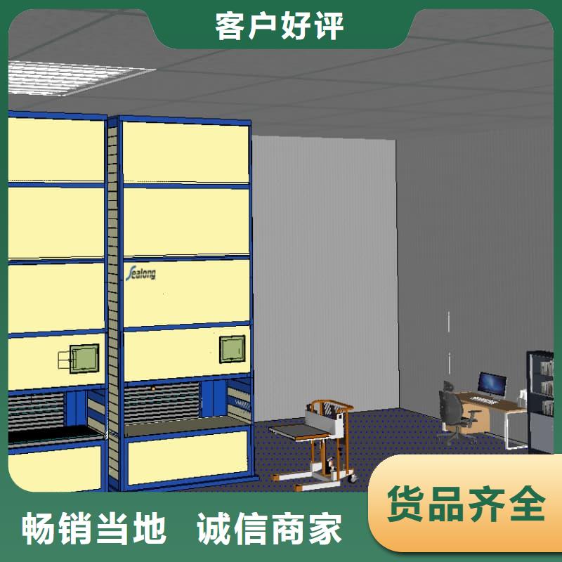 自动升降柜_文档图书智能柜质量优选