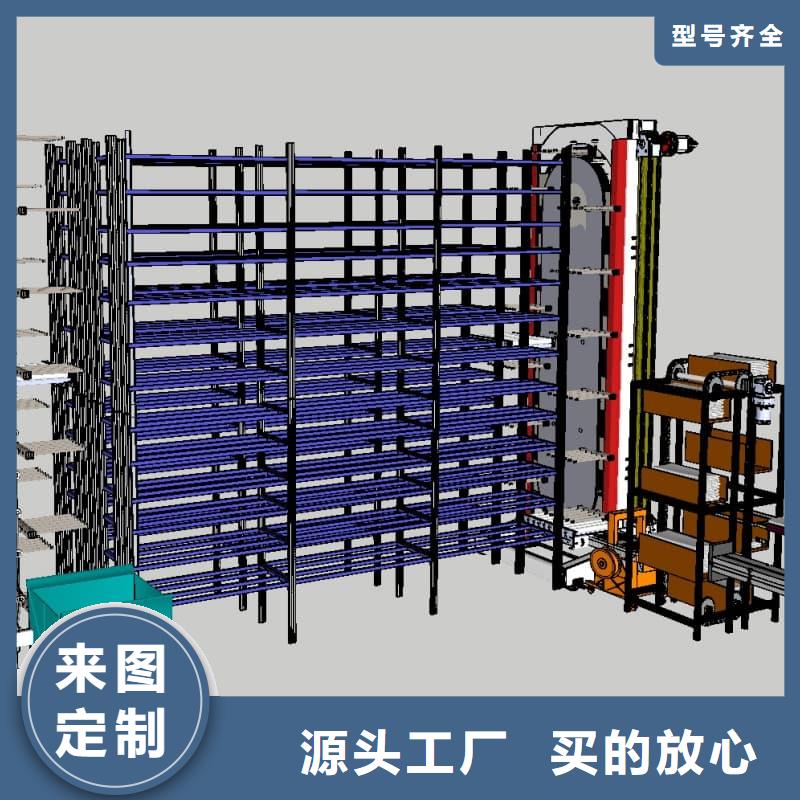 自动升降柜车间电子机械零件智能库源头厂源头货