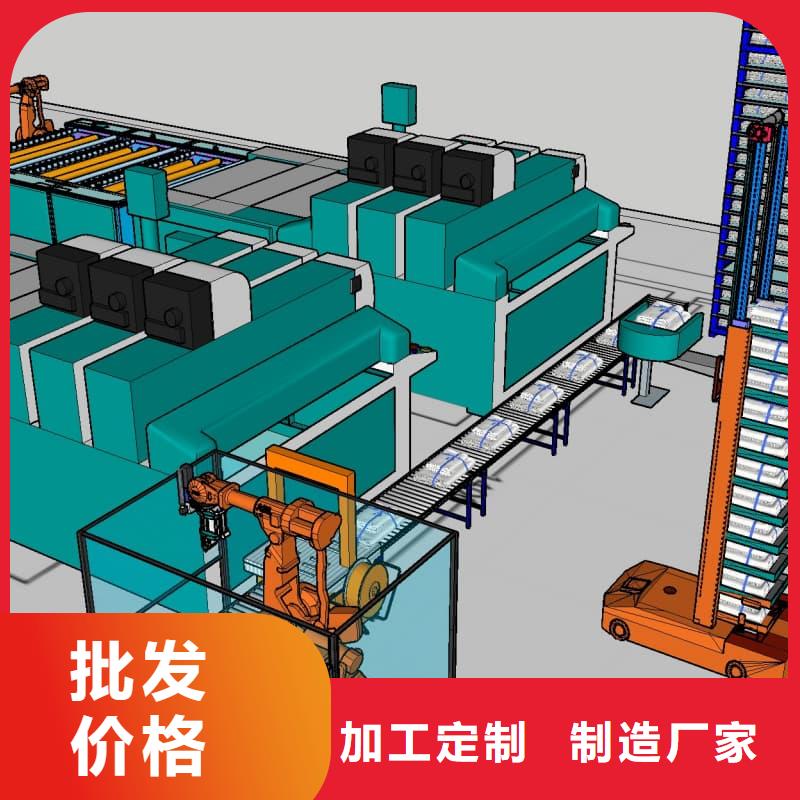 眼镜框架材料分拣智能库购买星龙