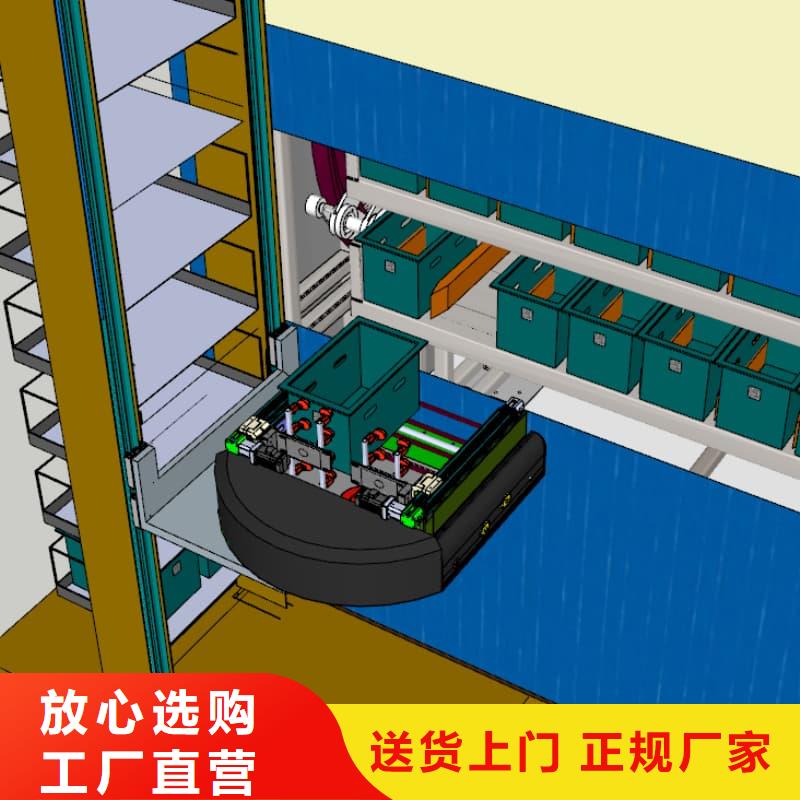 自动升降柜垂直升降旋转柜价格有优势