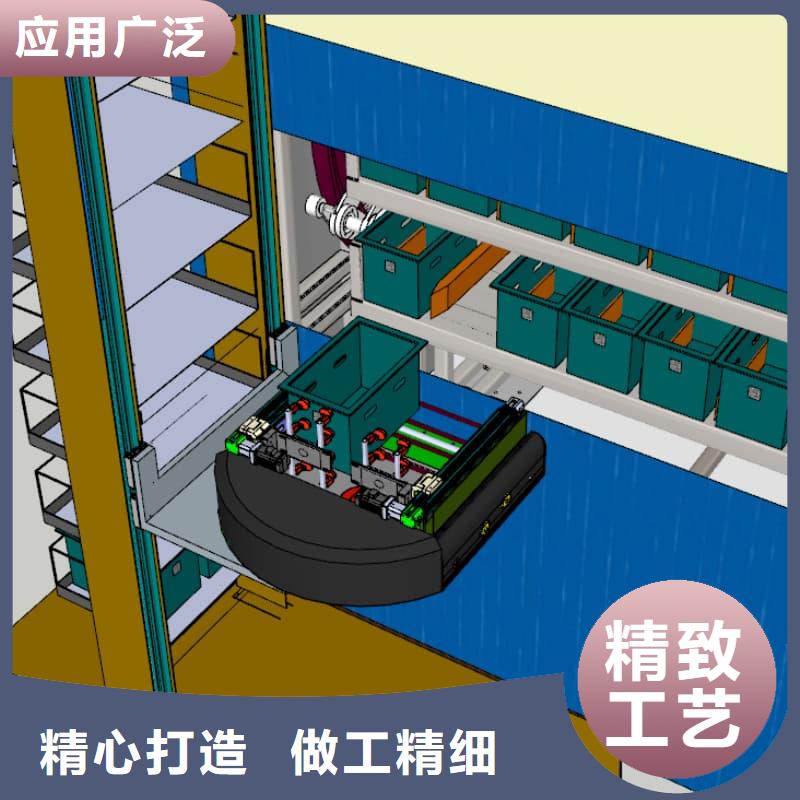 家用内藏式自动化书墙本地厂家星龙