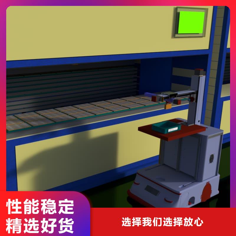 自动升降柜生鲜食品果蔬自动售货柜好品质选我们