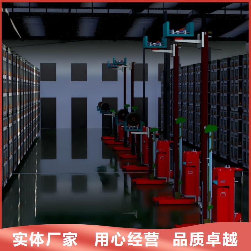 自动升降柜,自动升降货柜厂家直销售后完善