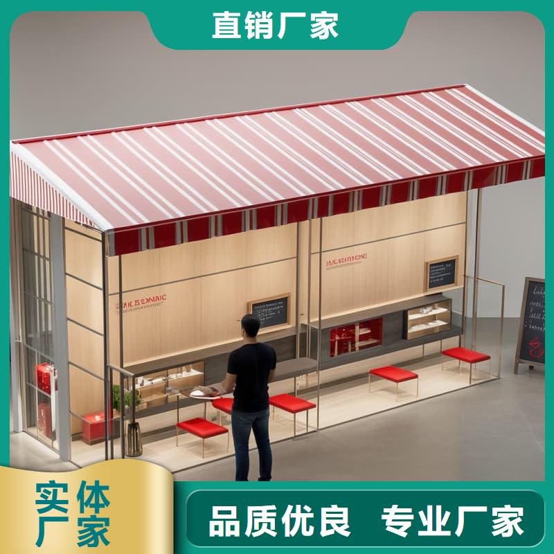 自动升降柜店铺电商展柜和存储智能柜价格低