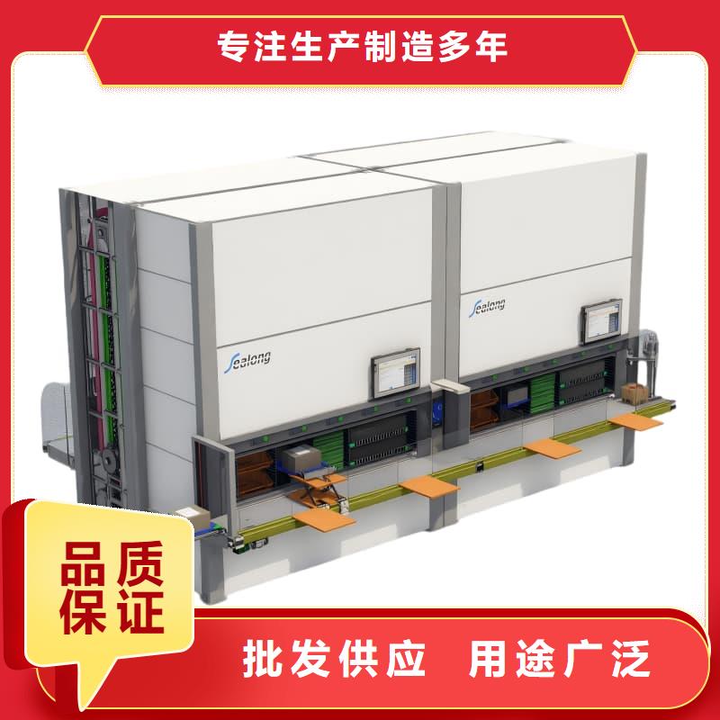 28米高跨多楼层立体升降柜供应商星龙