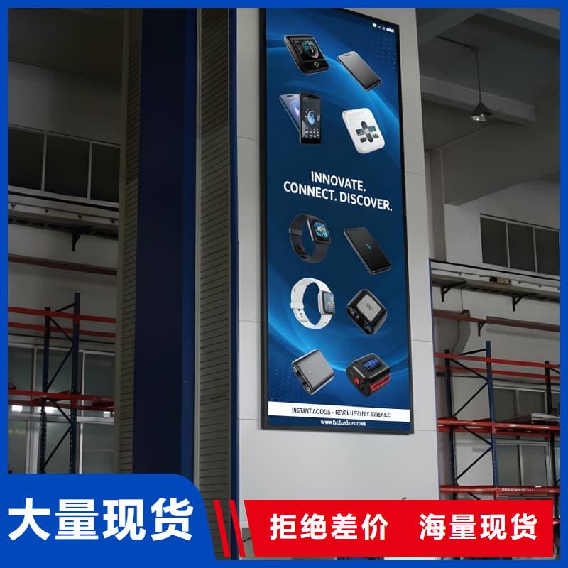 自动升降柜文档图书智能柜源头厂商