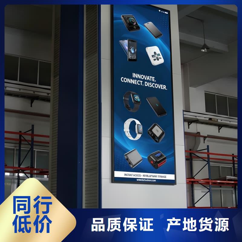 大型物流园智能充换电站中心星龙