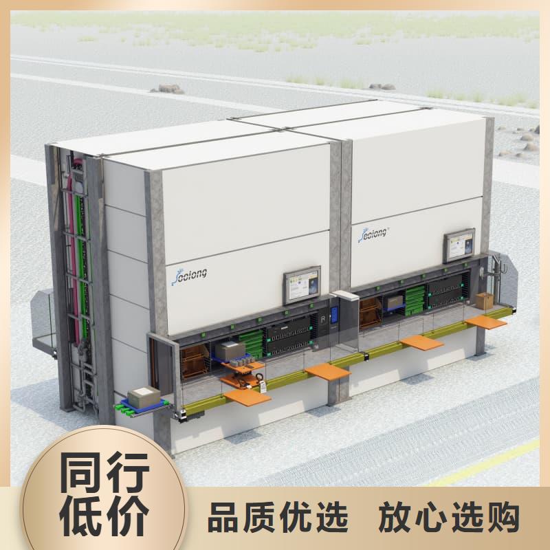 五指山市28米高跨多楼层立体升降柜性价比高星龙