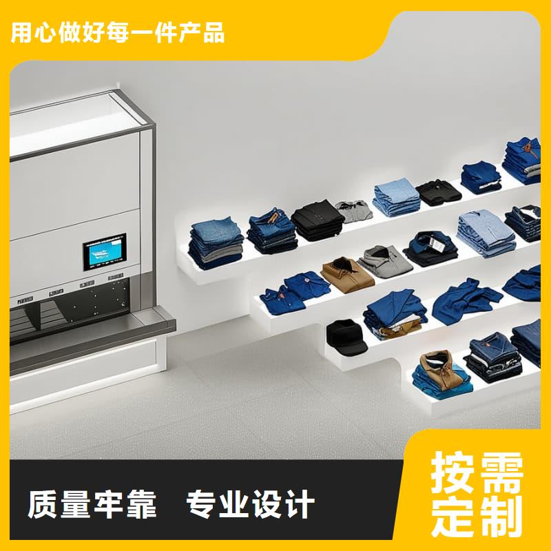 CNC精准机械手存取刀具柜正规厂家星龙