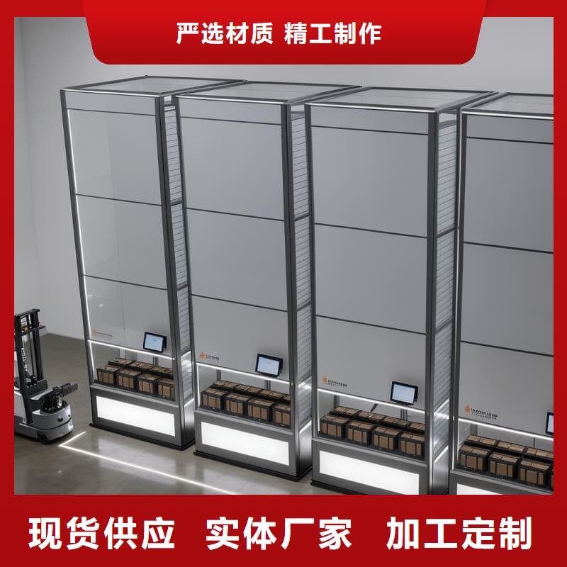 自动升降柜-PCB板的自动分拣仓储免费寄样