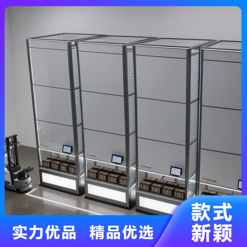 自动升降柜,社区外卖智能柜厂家精选