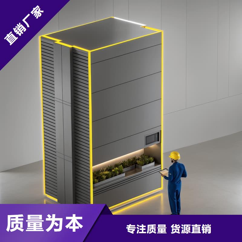 疫苗药品恒温恒湿升降柜常用指南星龙