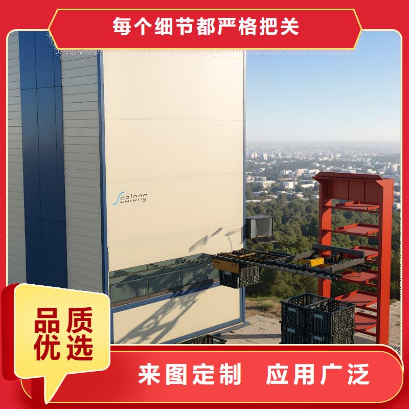 自动快递柜优惠报价东胜机械