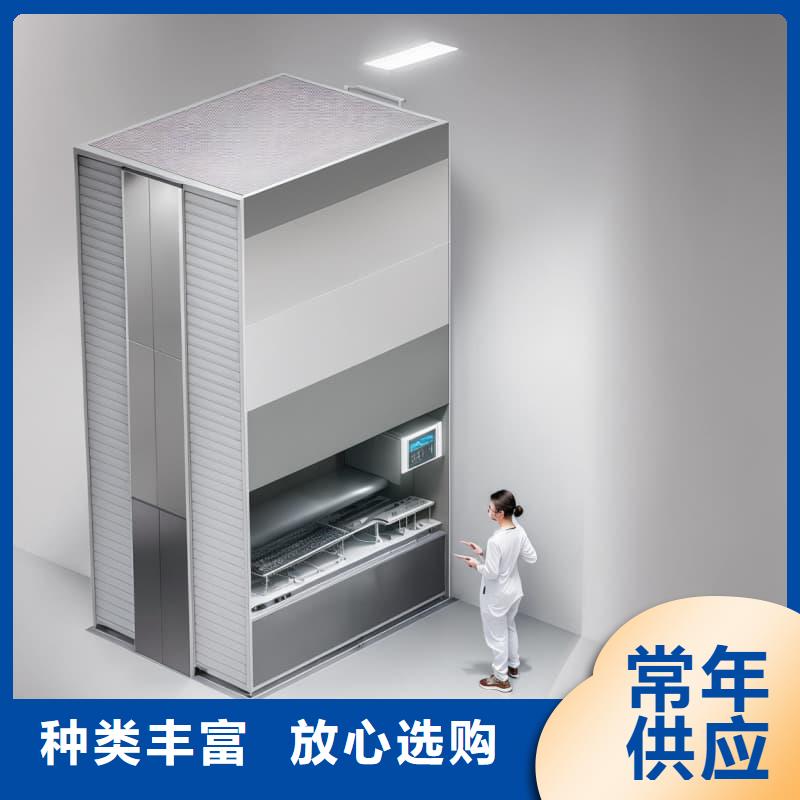 银行地库贵金属智能柜_厂家定制