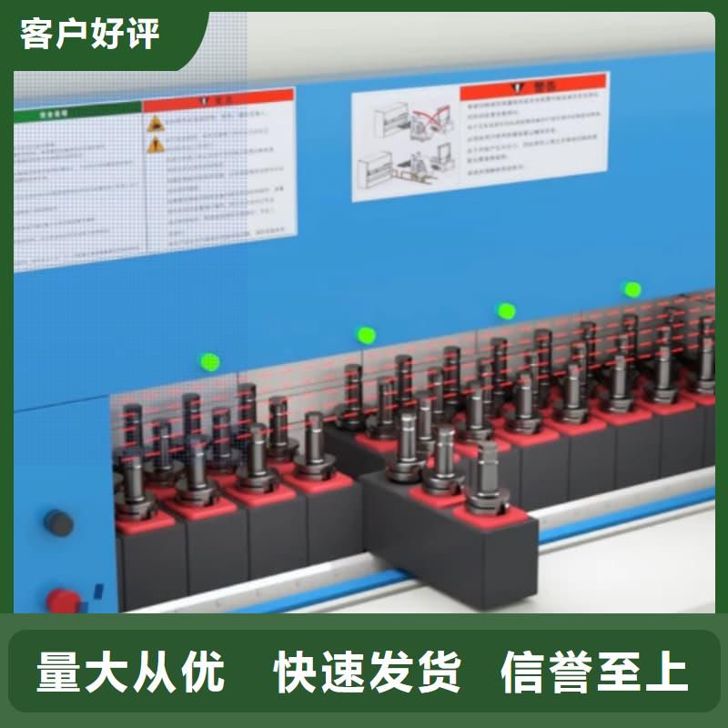 自动分拣柜公司星龙机械