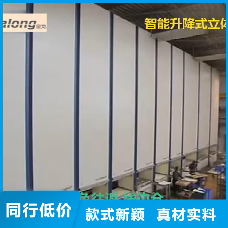 航天零部件自动回转柜存货充足