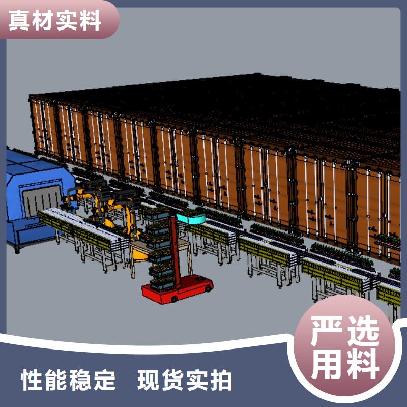 大型眼镜原材料板材分拣智能库施工团队星龙