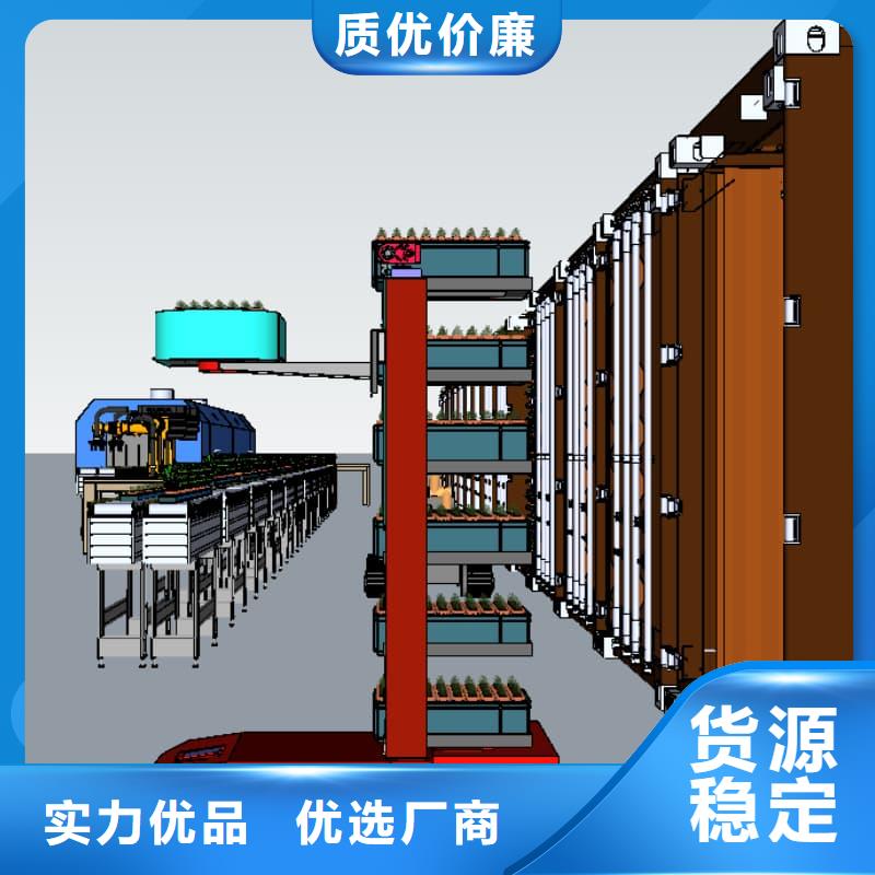 自动升降柜自动仓储货柜保质保量