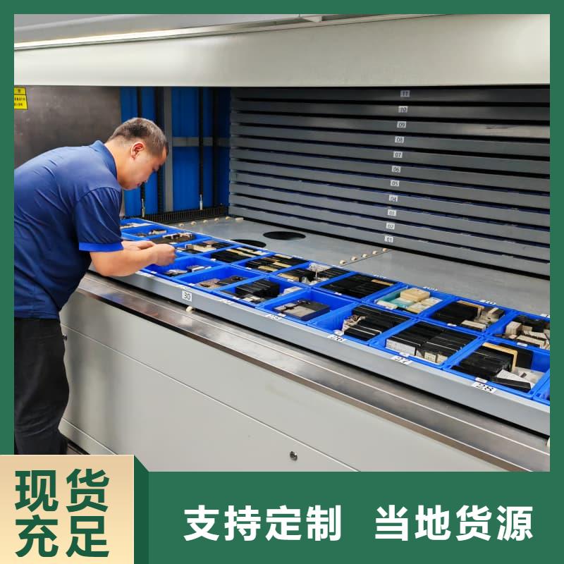 地库整车自动出入升降柜厂家直供星龙