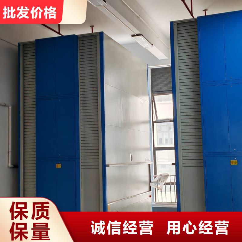 自动升降柜,电商自动高密度仓储分拣智能柜好产品放心购