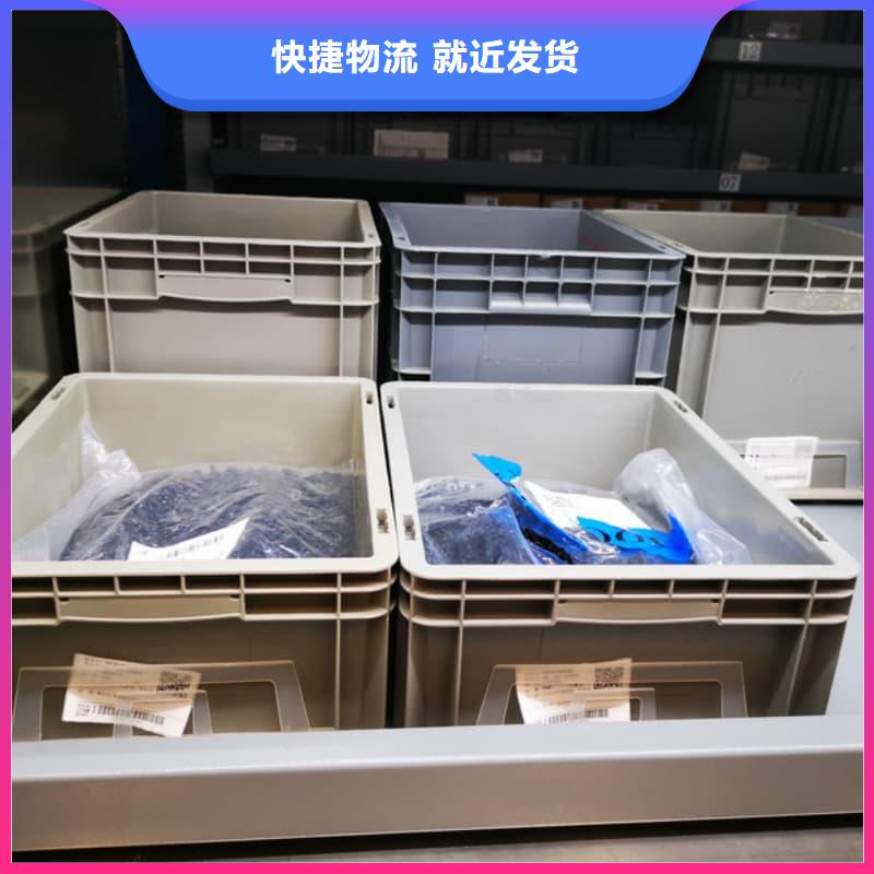 自动升降柜垂直升降货柜专业按需定制