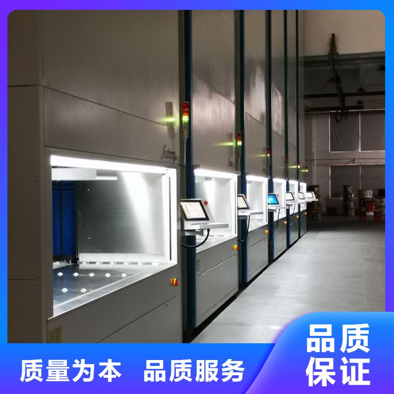 木材铝合金型材柜-快来购买吧