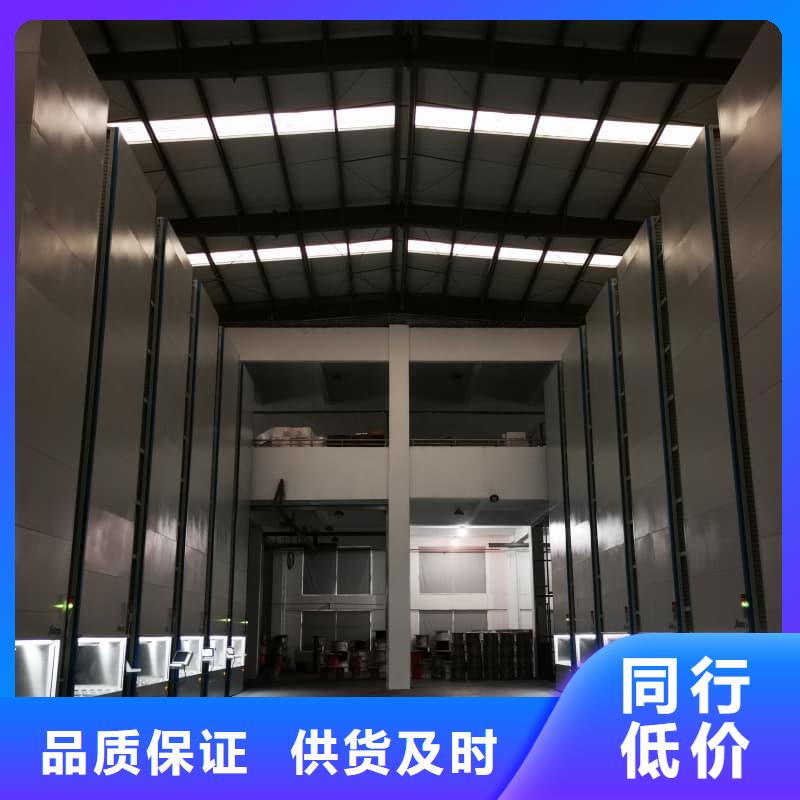 工业用零部件料箱升降柜免费拿样星龙