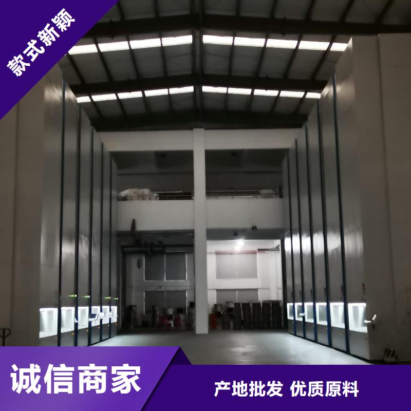 地库整车自动出入升降柜厂家直供星龙