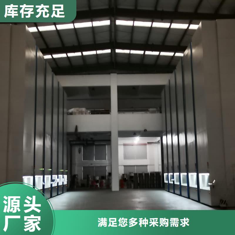 工业用零部件料箱升降柜免费拿样星龙