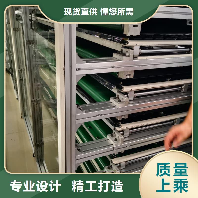 工业用零部件料箱升降柜免费拿样星龙