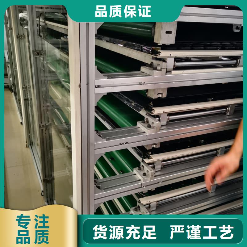 垂直升降货柜,价格合理星龙牌