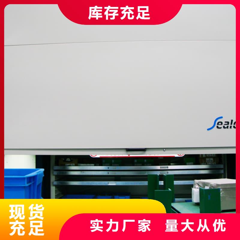 大型物流园智能充换电站供应星龙