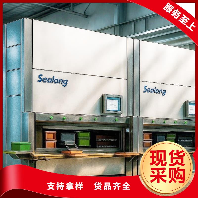 有现货的新能源车接插件零件柜品牌厂家