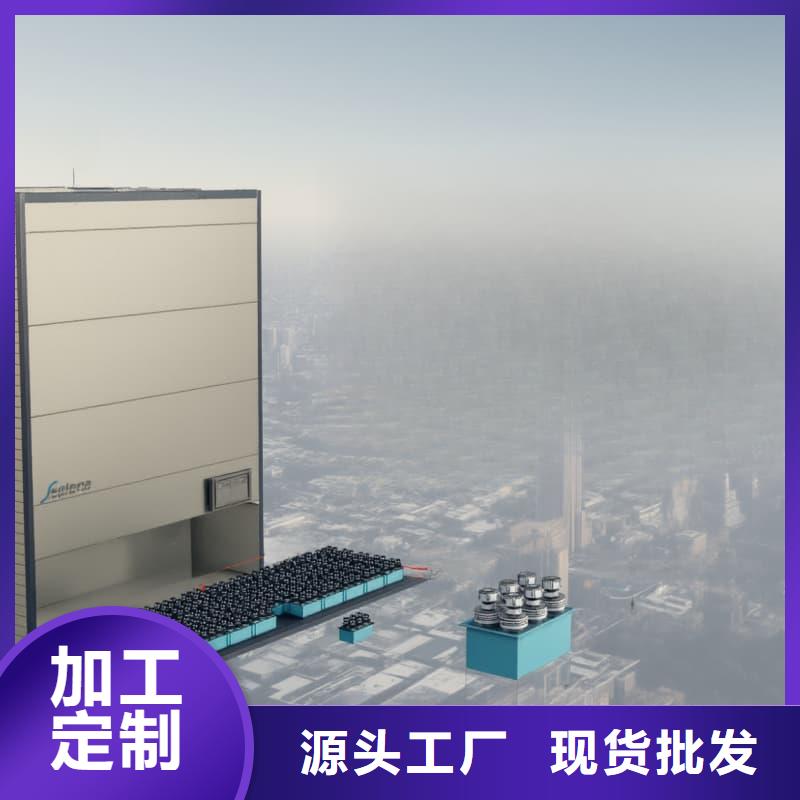 工业用零部件料箱升降柜免费拿样星龙