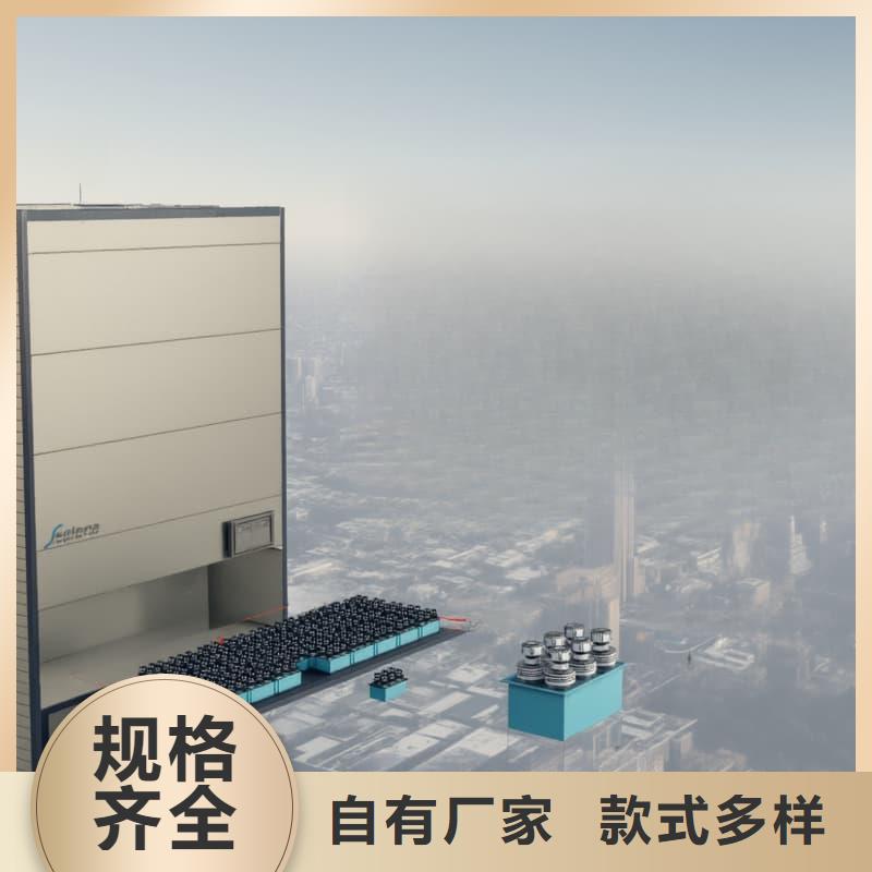 自动升降柜药品试剂智能回转柜(可带恒温恒湿)工艺精细质保长久