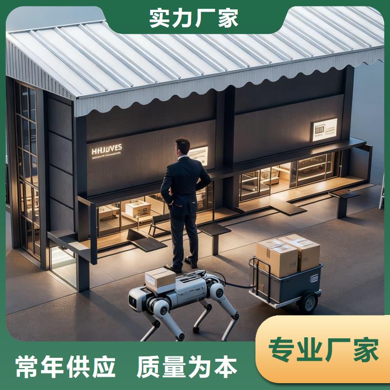 垂直升降货柜,价格合理星龙牌