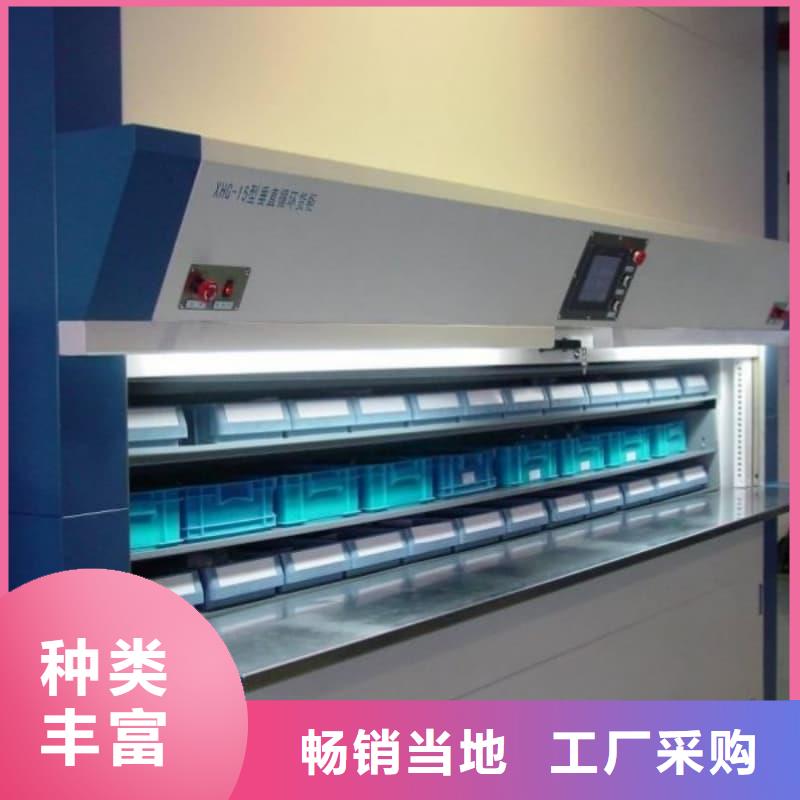 自动升降柜药品试剂智能回转柜(可带恒温恒湿)工艺精细质保长久