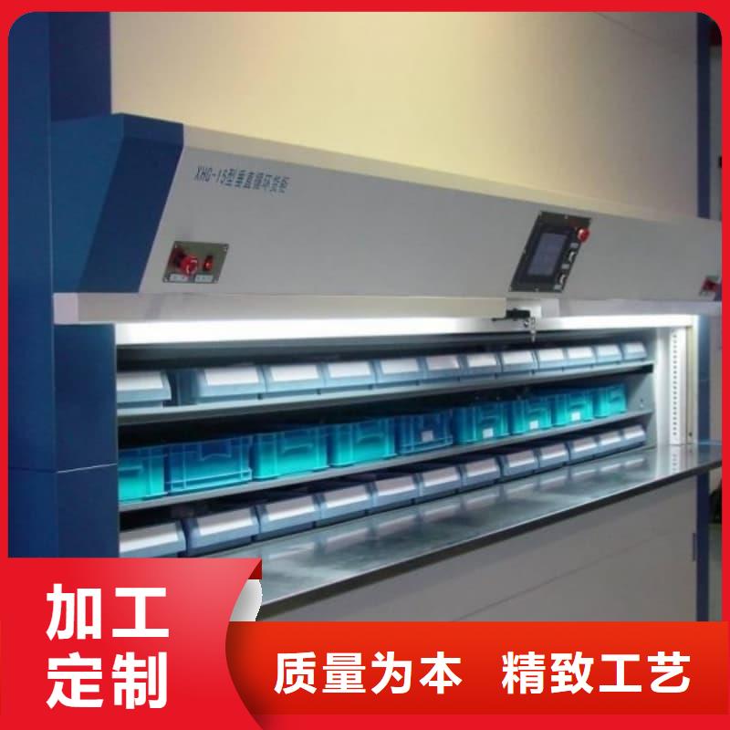 地库整车自动出入升降柜厂家直供星龙