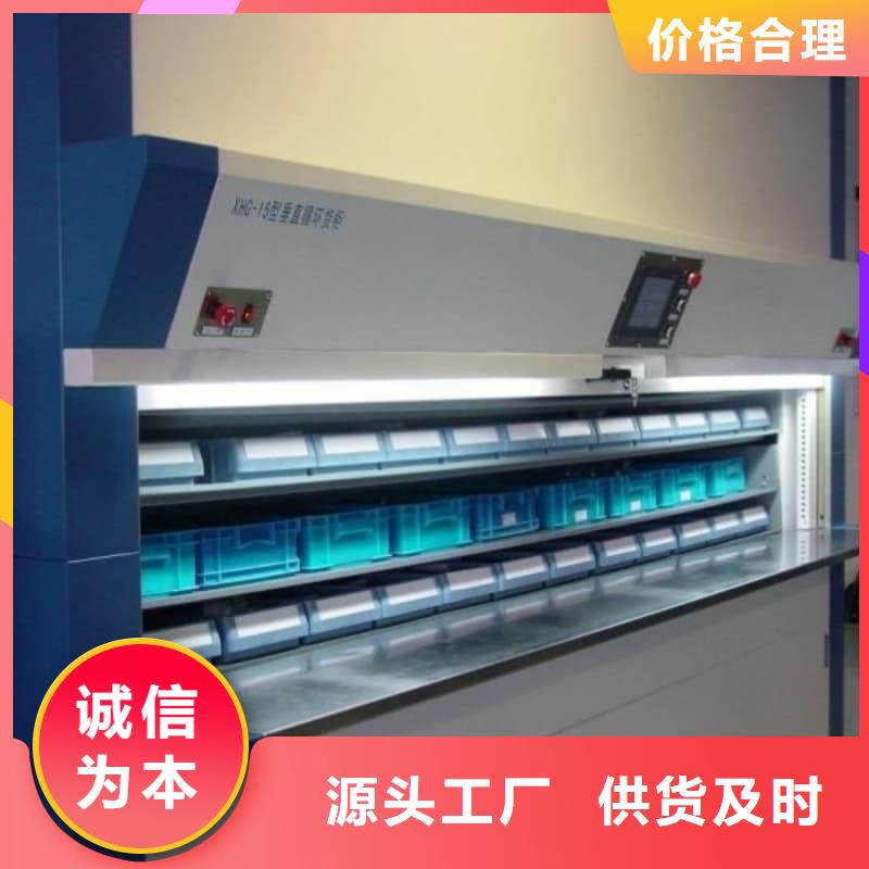 垂直升降货柜,价格合理星龙牌