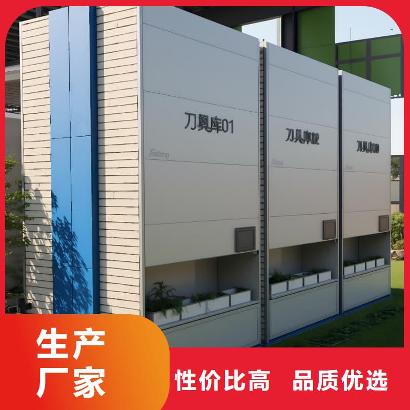 垂直升降货柜,价格合理星龙牌