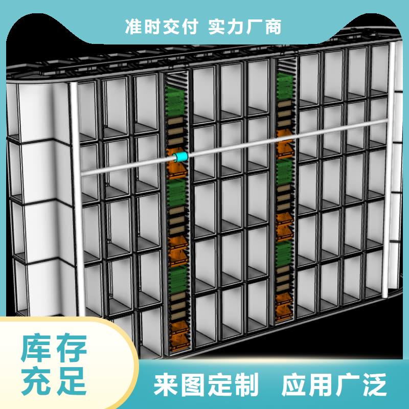 工业用零部件料箱升降柜免费拿样星龙