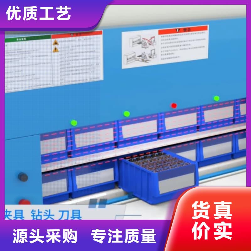 智能升降货柜_配AGV机器人的智能回转柜货源足质量好