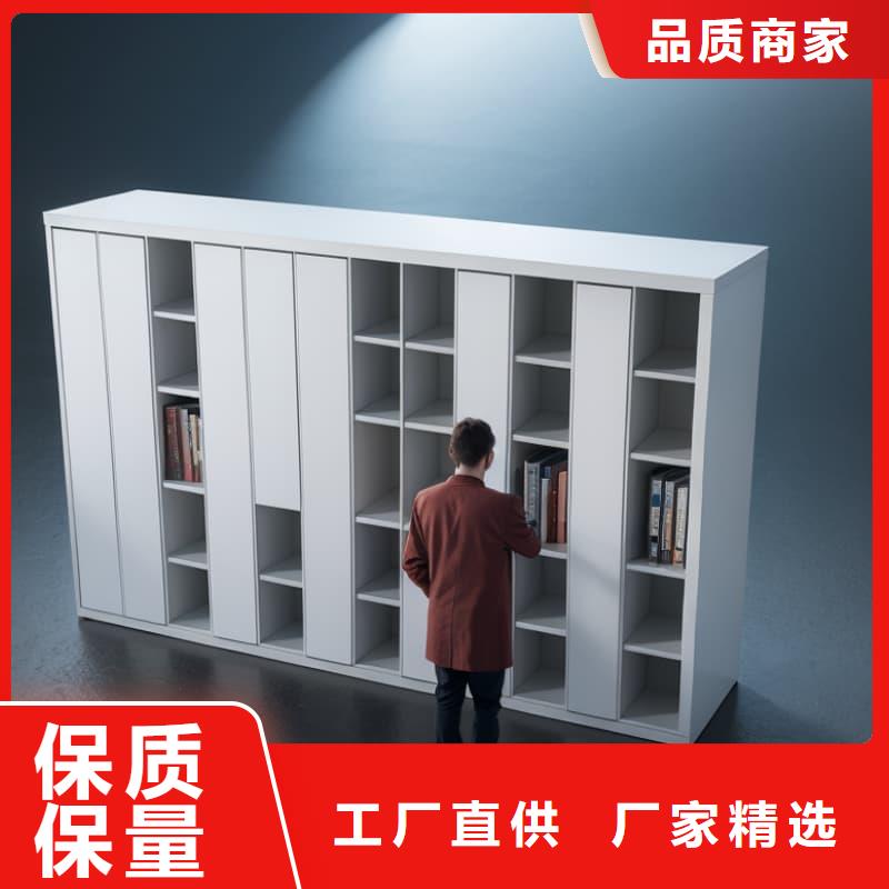 智能升降货柜超长型材的凸出工作台垂直升降柜优良材质