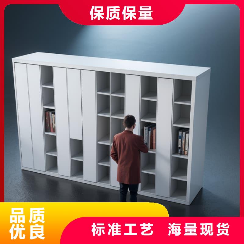 托盘自动出入库的升降柜诚信厂家星龙牌