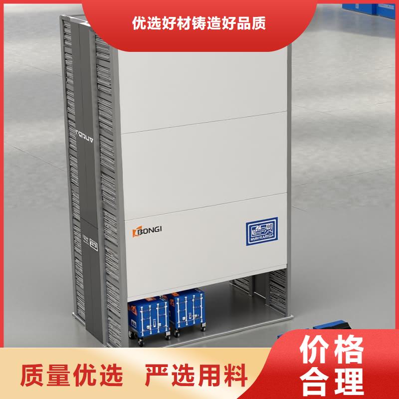 智能升降货柜大型卧式缓存立体柜库存量大