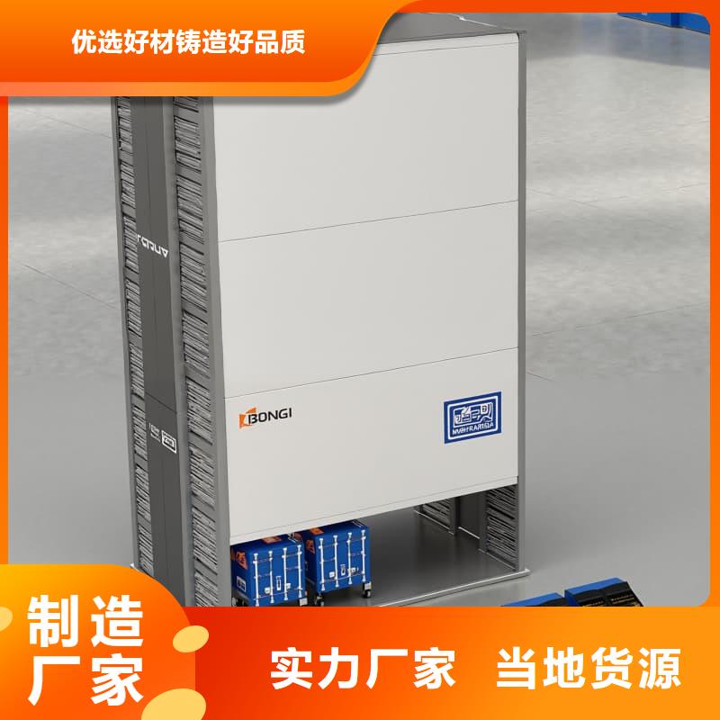 智能升降货柜航天零部件自动回转柜详细参数