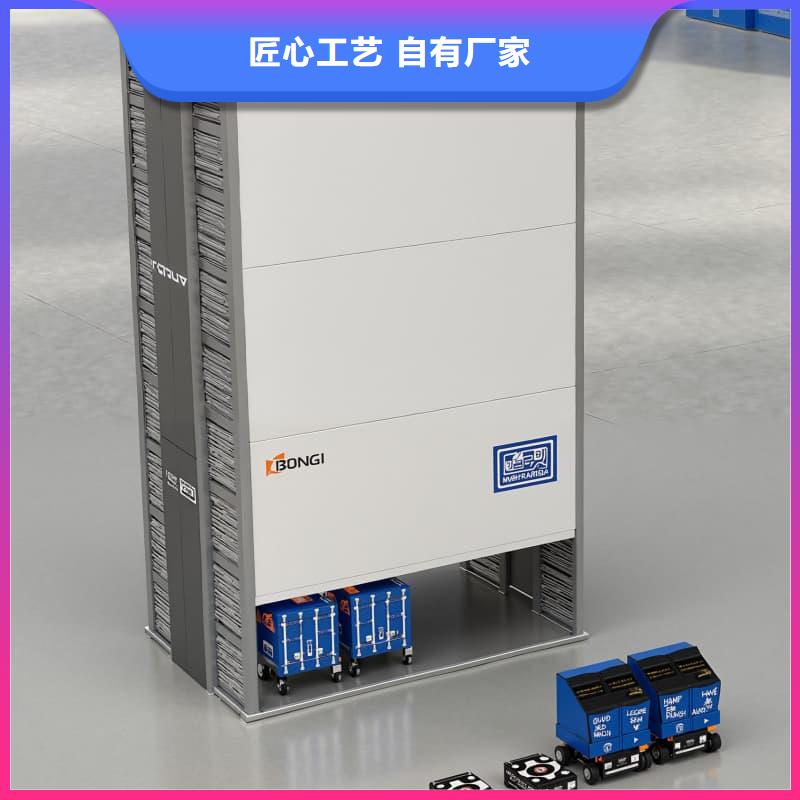 跨楼层垂直升降柜厂家报价星龙牌